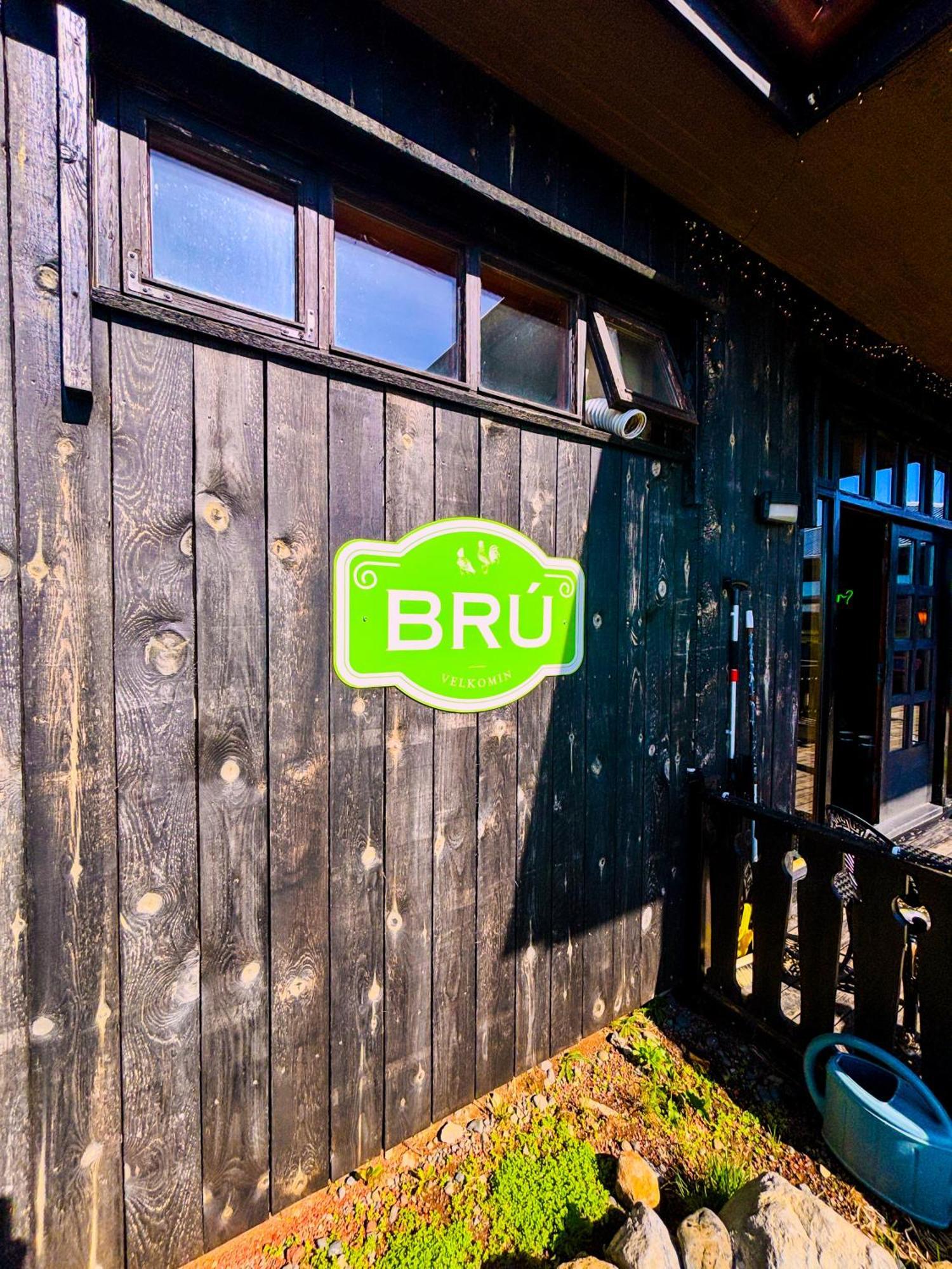 Hotel Bru Country Estate Selfoss Zewnętrze zdjęcie
